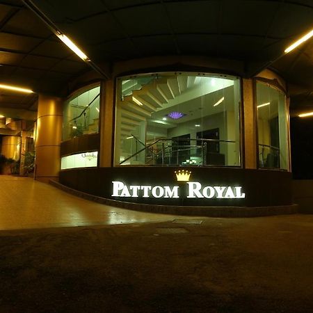 טריואנדרום Pattom Royal Hotel מראה חיצוני תמונה