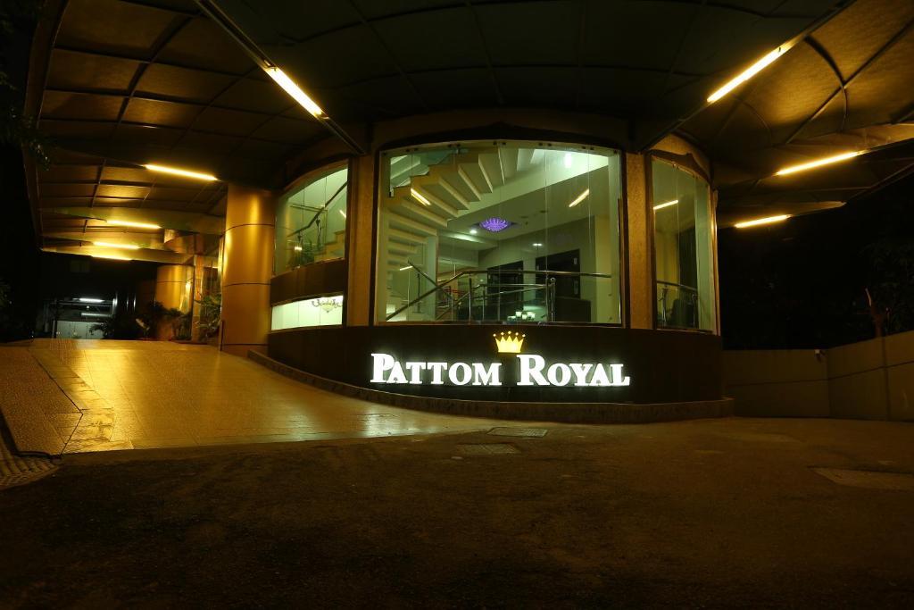 טריואנדרום Pattom Royal Hotel מראה חיצוני תמונה